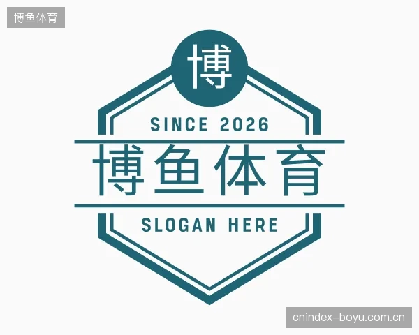 认识博鱼体育官网